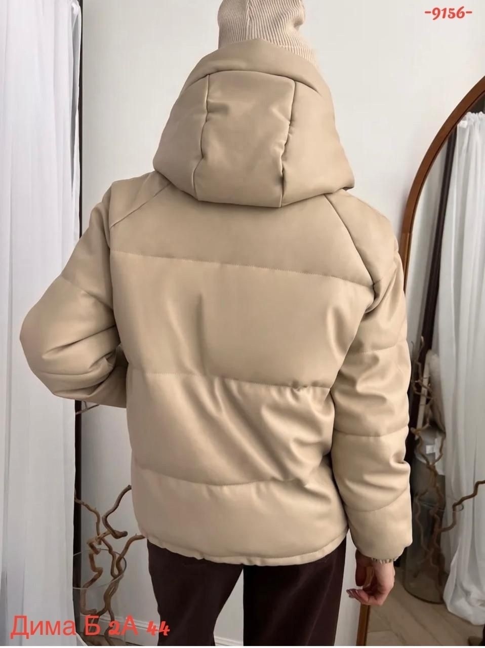 куртка из экокожи женская,куртки из экокожи женские зимние,куртка из экокожи,куртка женская демисезонная из экокожи,зимняя куртка из экокожи