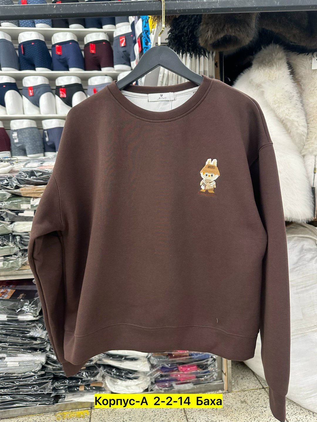 свитшот женская,свитшот джемпер,повседневный свитшот,женская кофта,толстовка модная