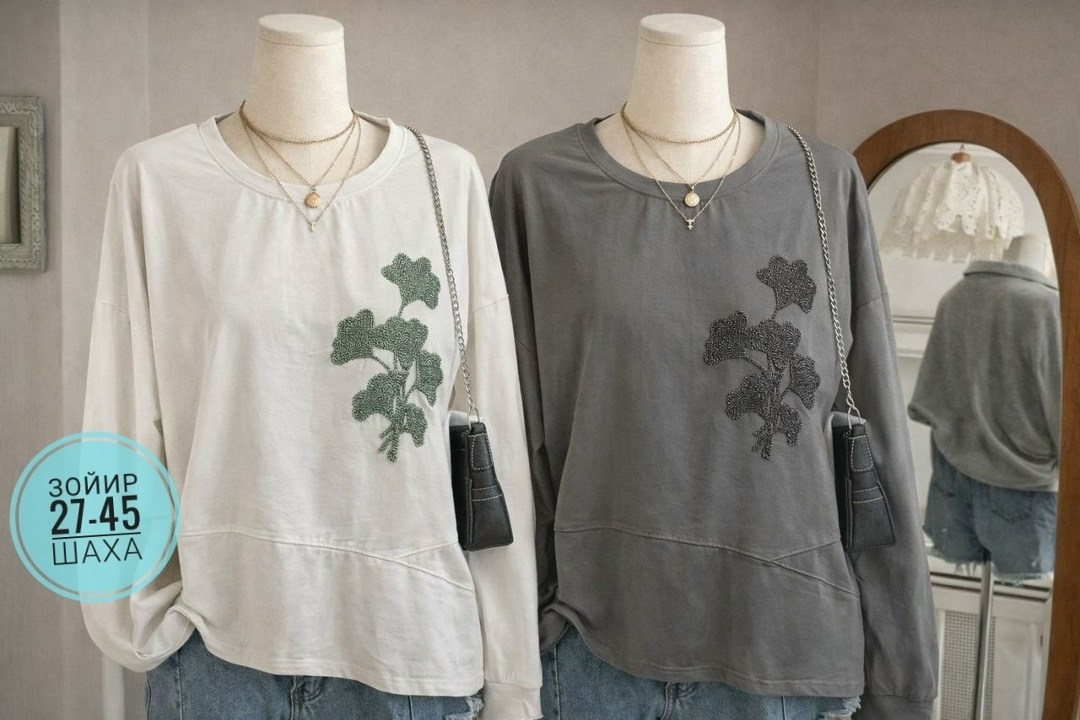 повседневный свитшот,женская кофта,женский свитшот,женская толстовка,джемпер с принтом