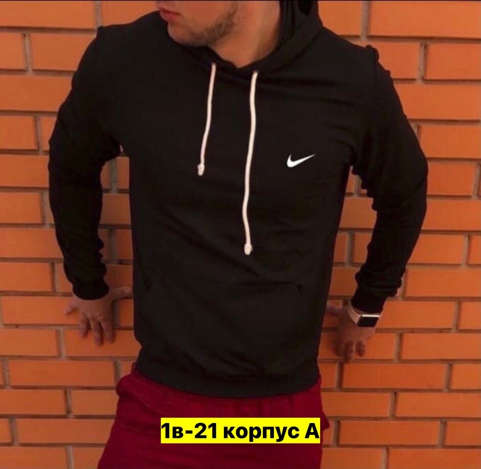 худи мужская nike,толстовка nike с капюшоном,толстовка nike,мужская толстовка,толстовка