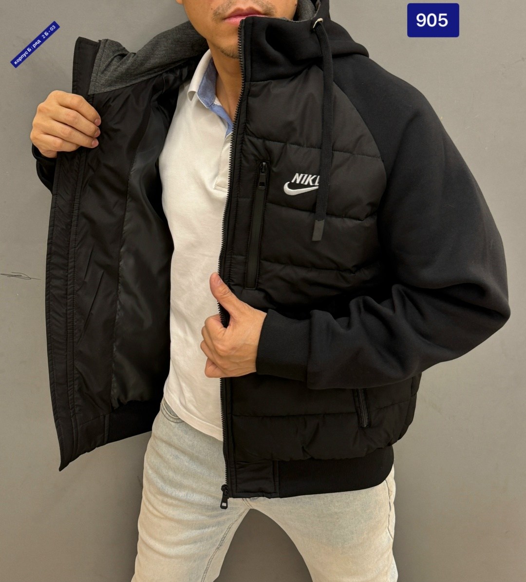 куртка мужская,куртка демисезонная,комбинированная куртка мужская,мужская зимняя куртка,мужская куртка nike