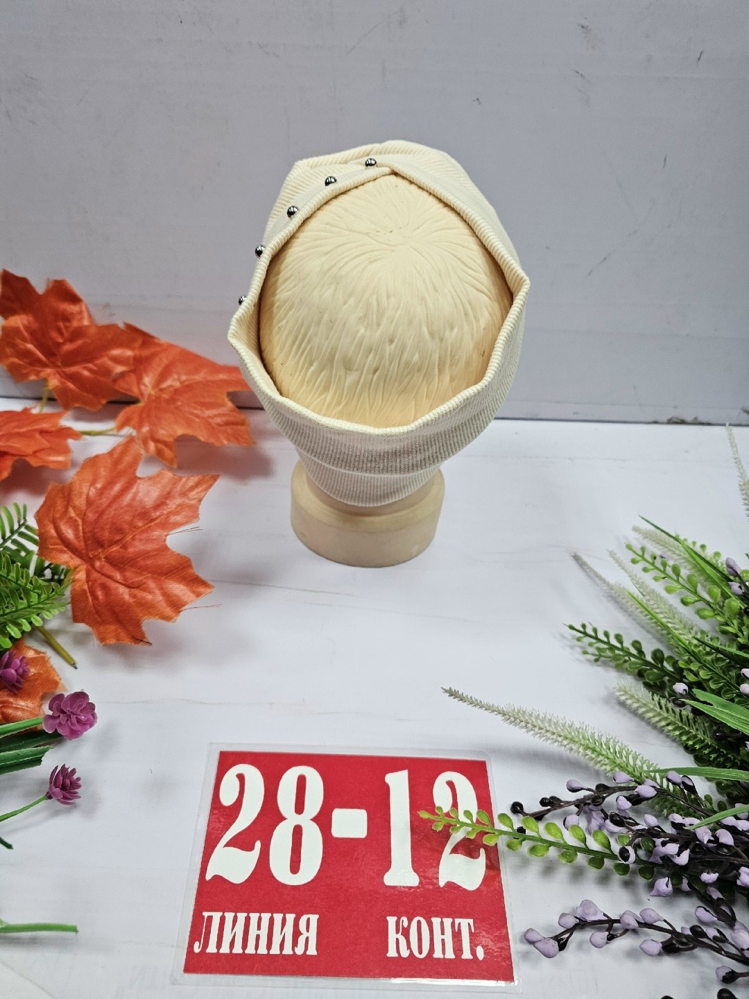 шапка платок,повязка,шапка для детей,шапка для женщин,шапочка