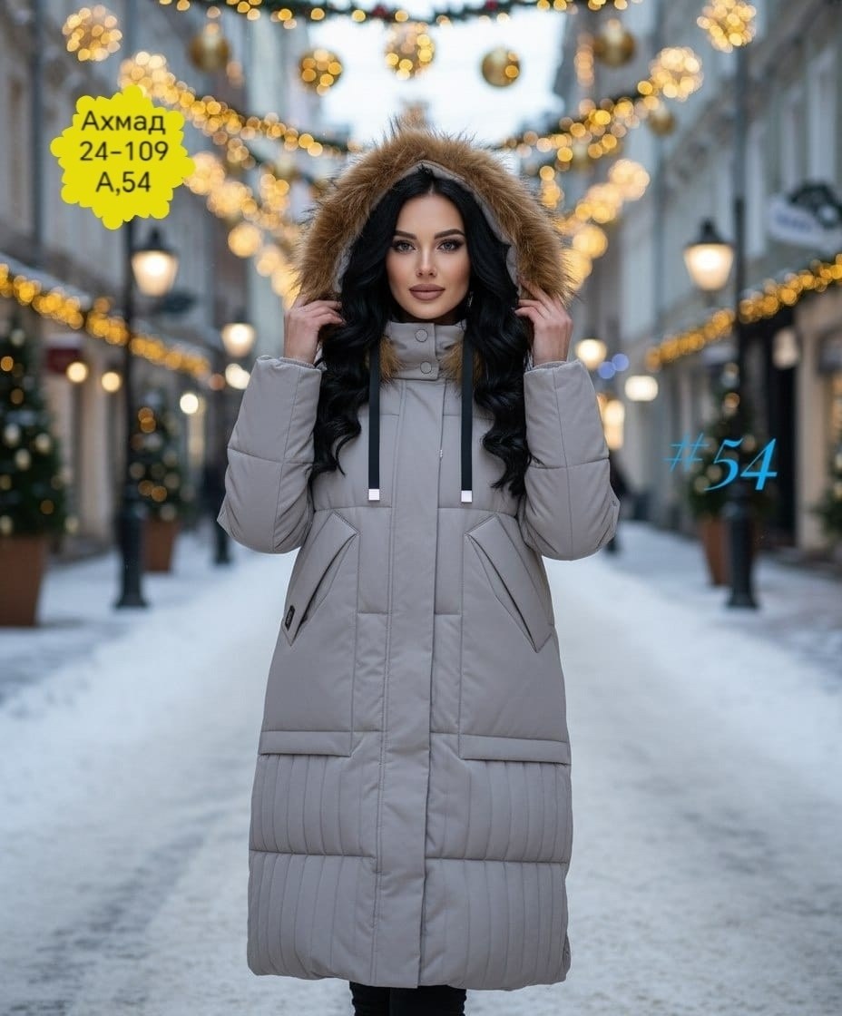 женская зимняя куртка,пуховик женский,куртка зимняя,куртка женская зима,женская куртка