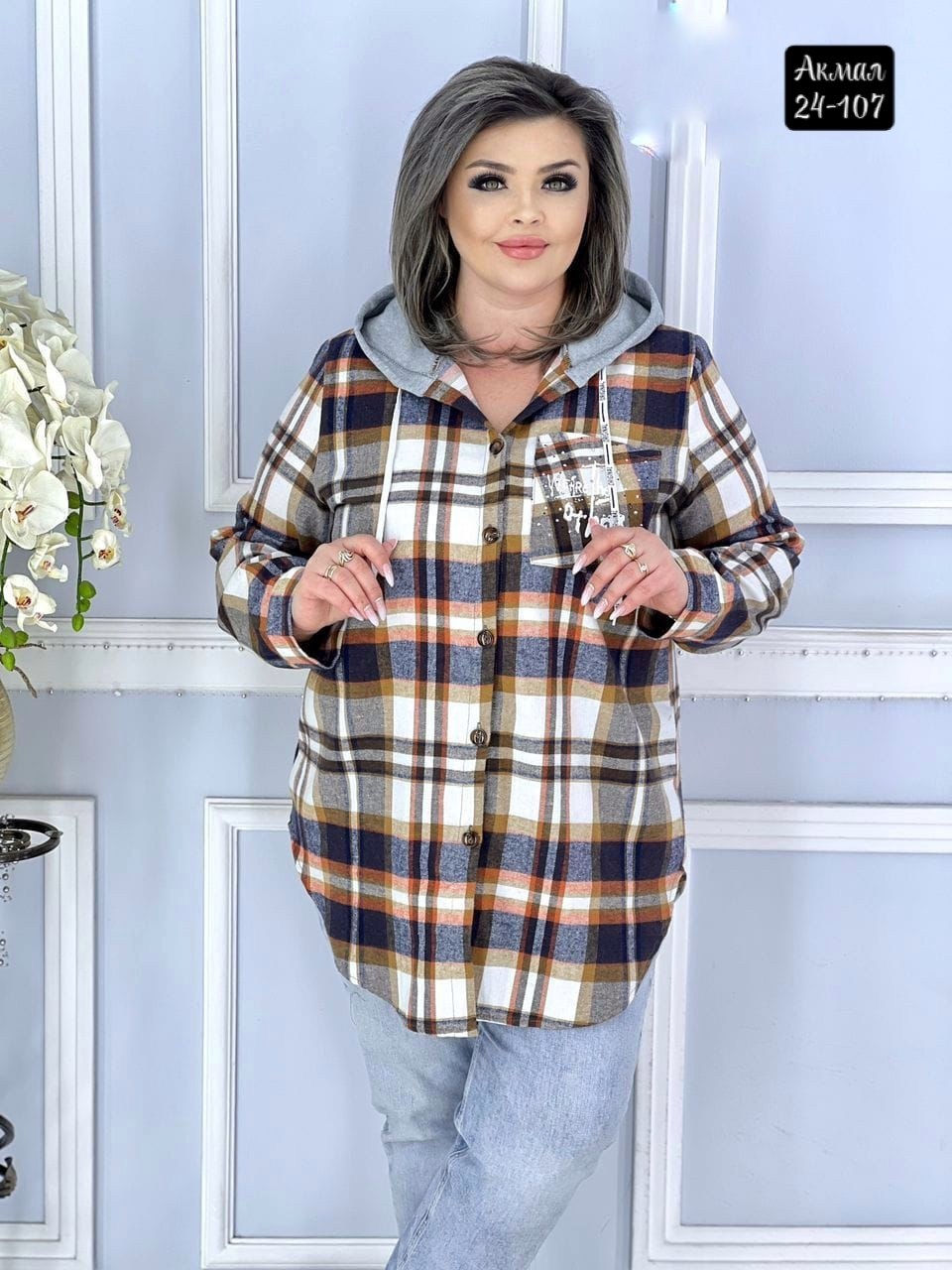 женская рубашка больших размеров,рубашка женская теплая большого размера в клетку,рубашка теплая в клетку удлиненная,рубашка женская теплая в клетку,рубашка теплая больших размеров