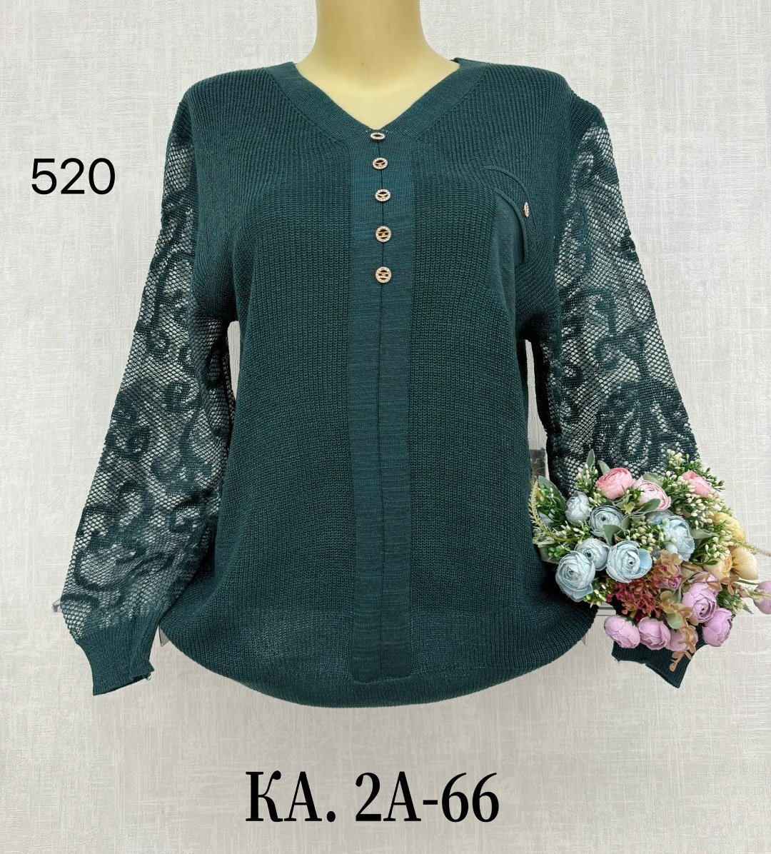 кофта женская,джемпер женский кофта,кофта свитер,свитер женский кофта,джемпера женские