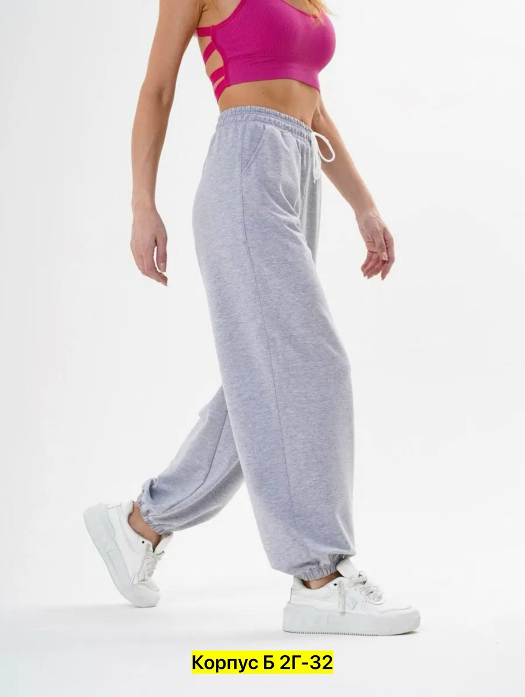 спортивные брюки,женские спортивные штаны,брюки спортивные женские,брюки палаццо спортивные,спортивные штаны