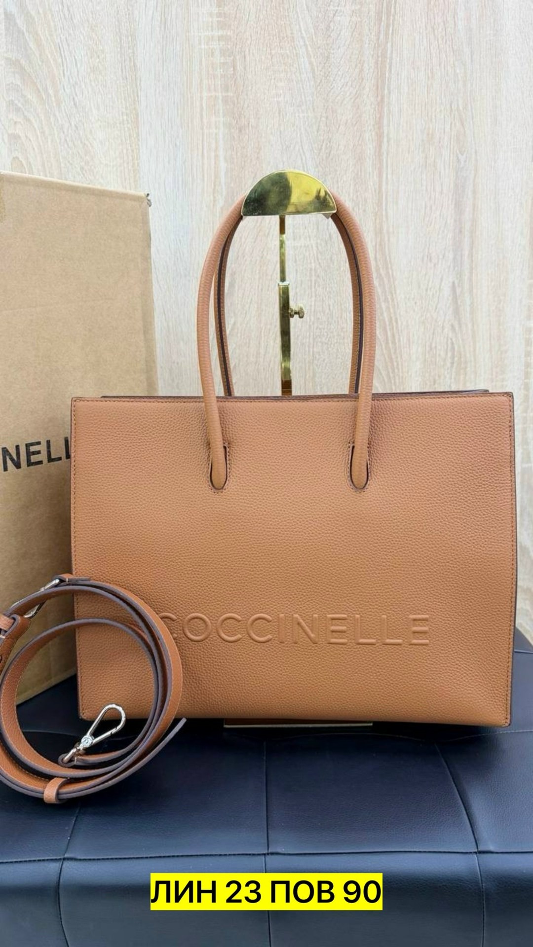 coccinelle сумка шоппер,сумка coccinelle,coccinelle сумка на плечо шоппер,coccinelle сумка на плечо шоппер myrtha maxi log,сумка женская