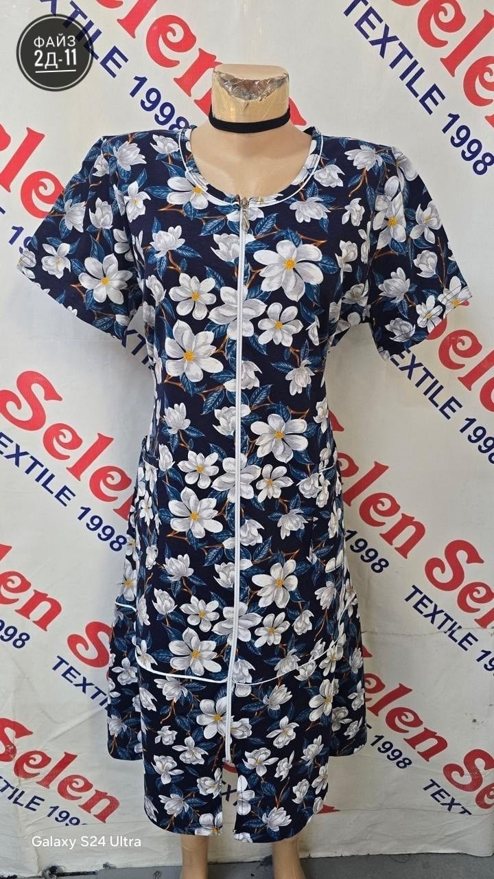 халат женский,халат женский на молнии,халат женский домашний,халат женский домашний на молнии большие размеры,халат женский домашний на молнии