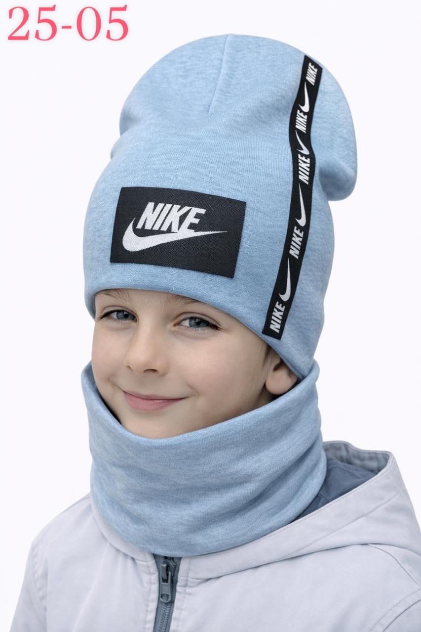 шапка со снудом комплект подростковый nike,шапка бини со снудом комплект зимняя осенняя nike,шапка со снудом для подростка и взрослого комплект nike,мужской комплект nike шапка +снуд,шапка со снудом n
