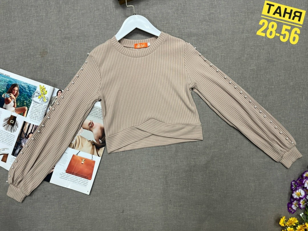 кофта для девушек,женская кофта,детская кофта,толстовка кофта,кофта для девочек