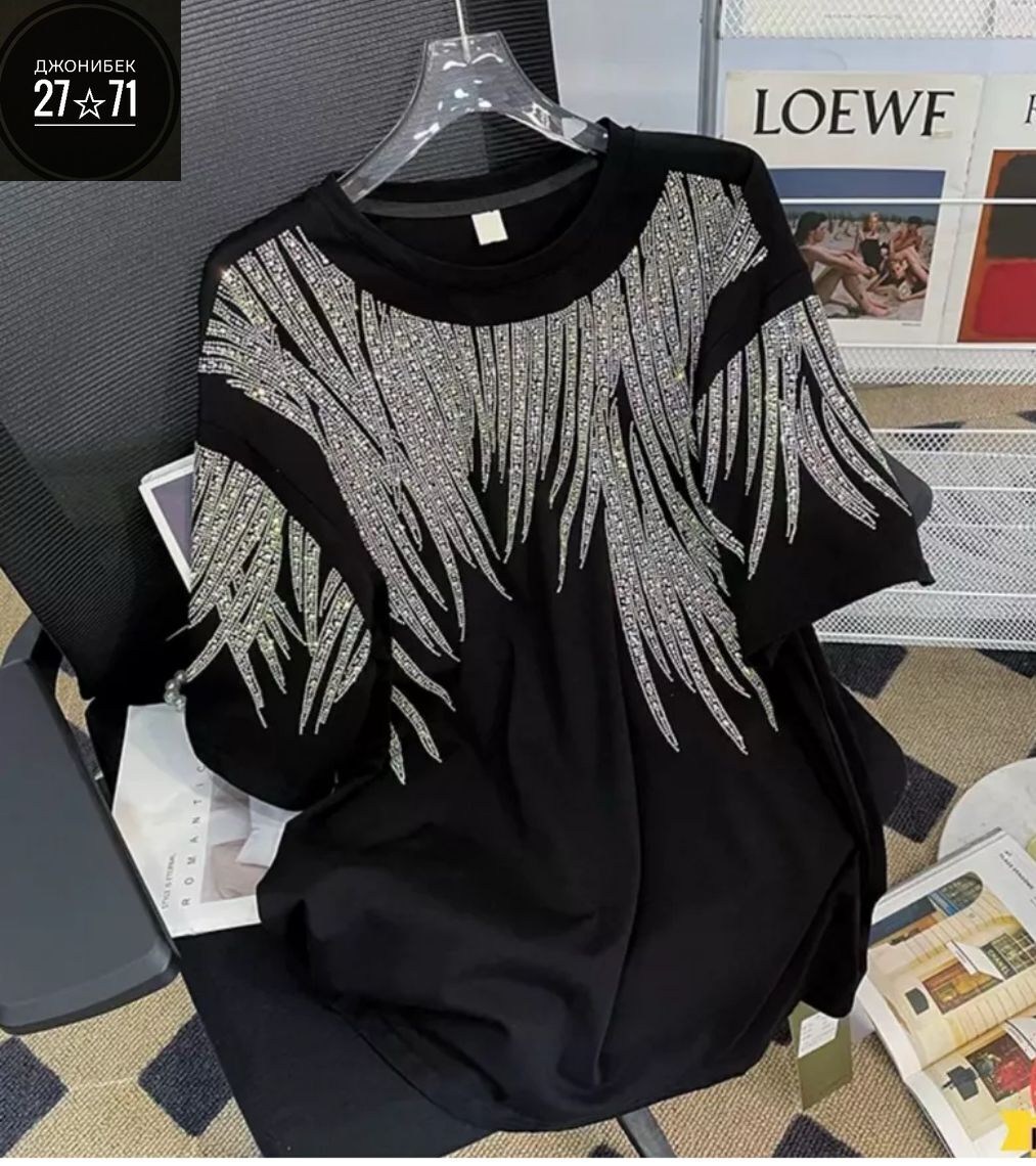 футболка базовая со стразами оверсайз,футболка женская оверсайз со стразами,футболки большие размеры со стразами,женские модные повседневные футболки,футболка со стразами женская