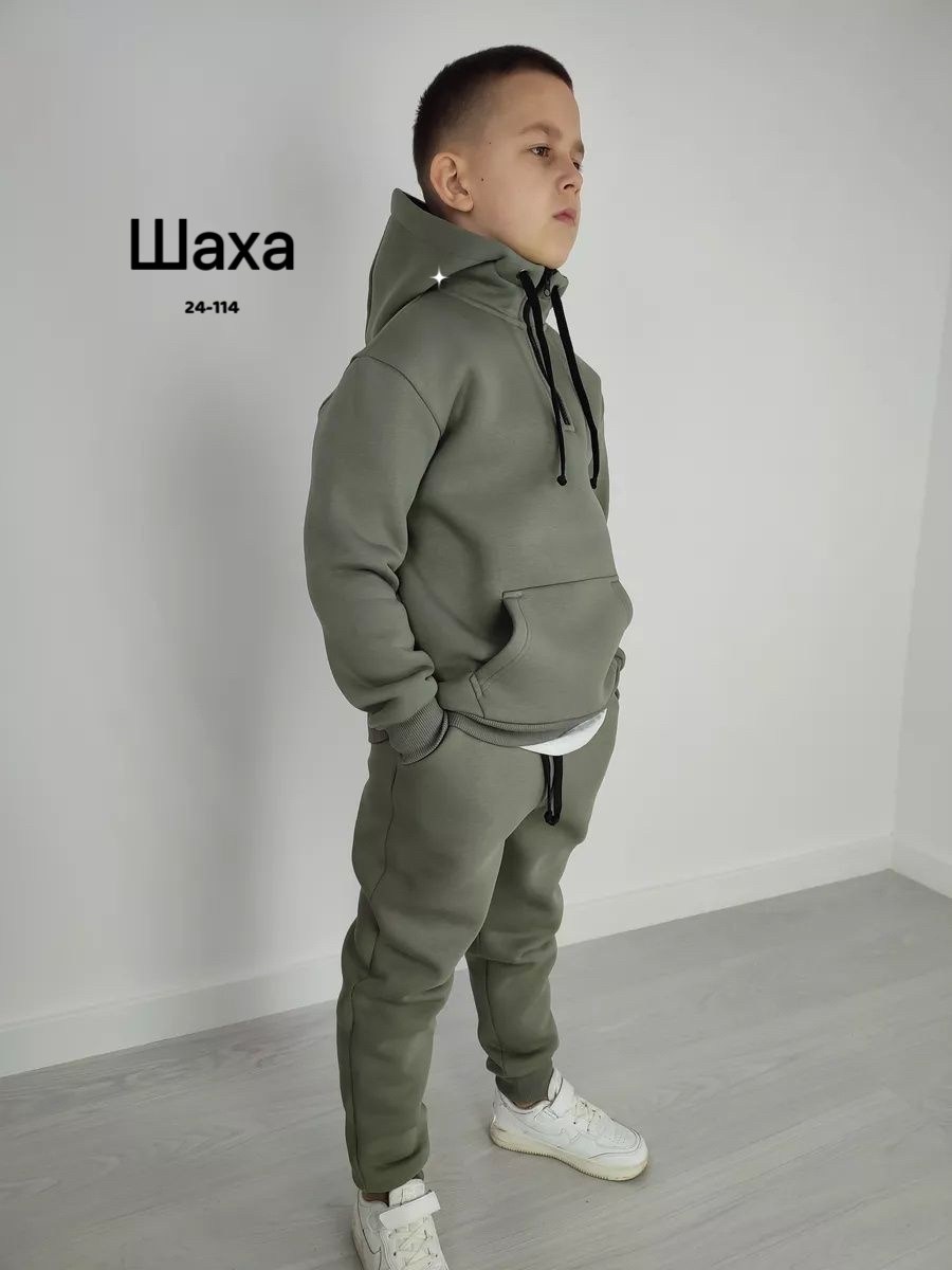cпортивный костюм теплый,cпортивный костюм для мальчика,спортивные костюм,спортивный костюм с начесом для мальчика,костюм с начесом для мальчика