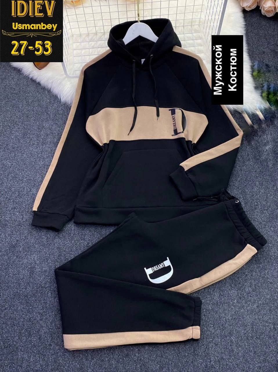 спортивный костюм мужской на флисе,костюм спортивный мужской,костюм спортивный,спортивный костюм на флисе,мужская мода