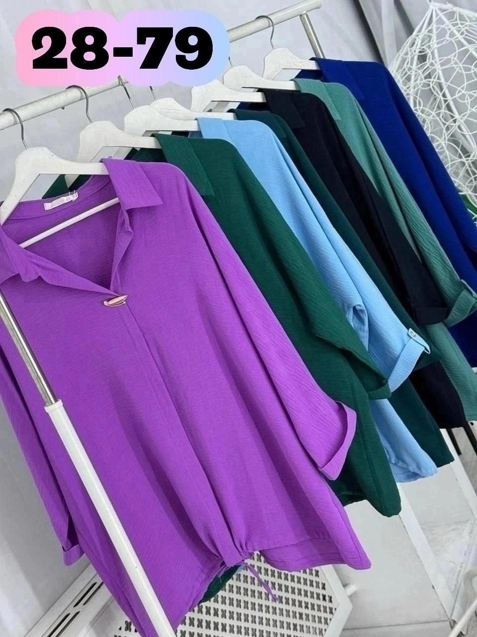 женская блузка,блуза повседневная,повседневная блузка,рубашка блузка,женская блузка больших размеров