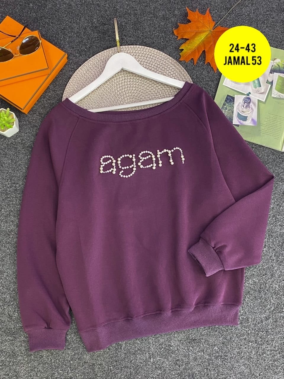 свитшот и толстовка,свитшот женская,кофта свитшот,свитшот кофта толстовка,базовый свитшот