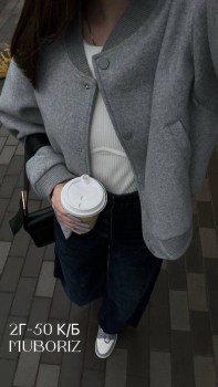 Верхняя одежда