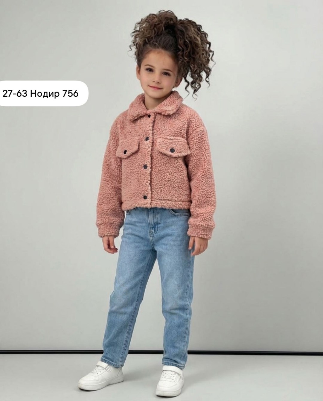 демисезонная куртка,куртка для девочек,куртка детская,жакет детский,плюшевая куртка