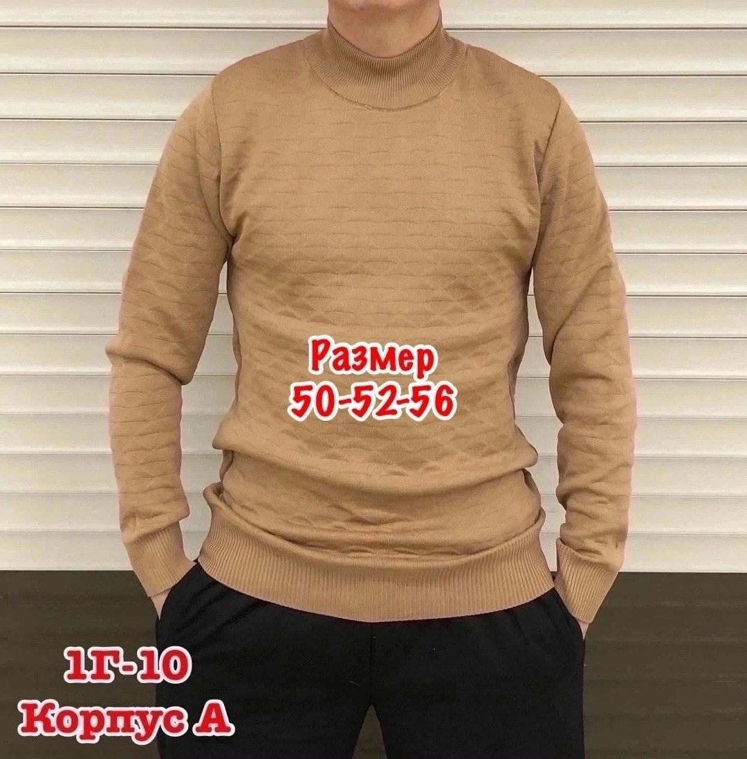 мужской джемпер свитер,свитер кофта,толстовка свитер,свитер джемпер,свитера мужская