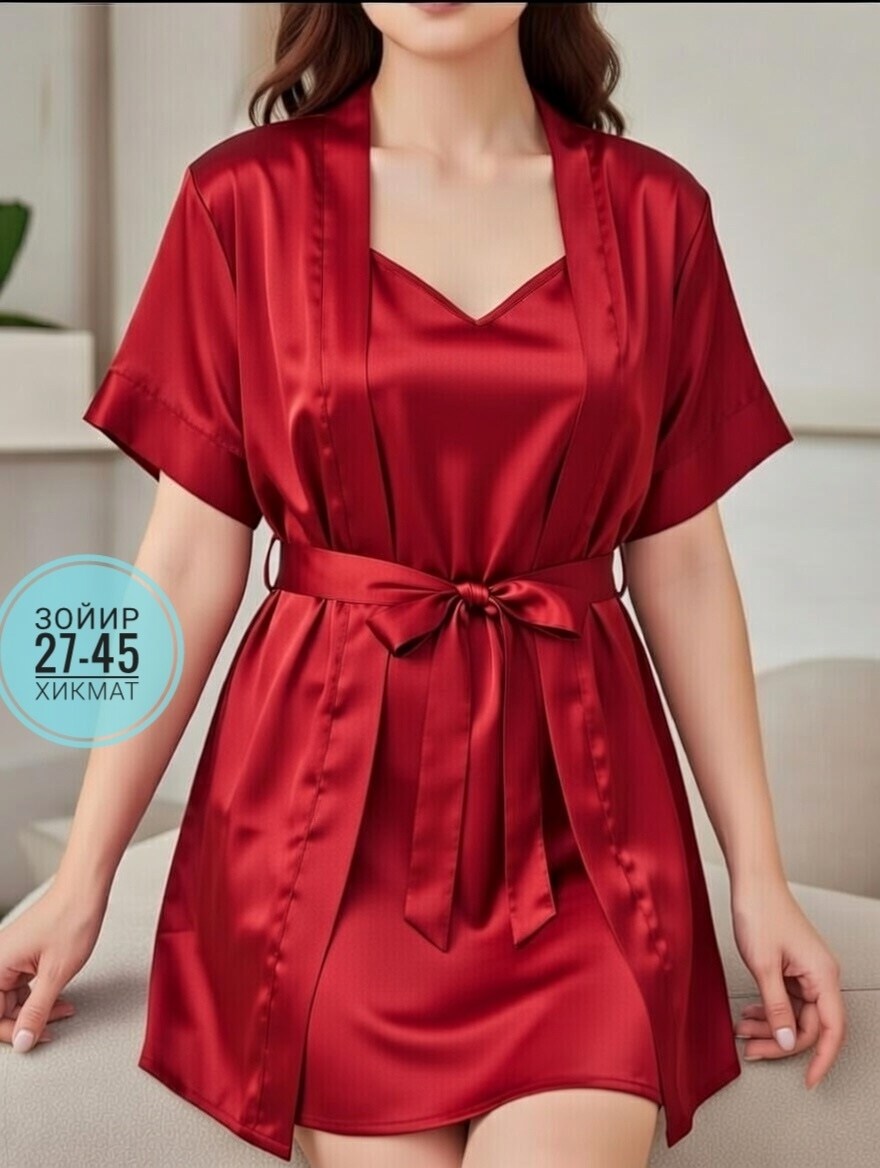 атласный халат,халат домашний шелковый большие размеры пеньюар,пеньюар халат домашний шелковый,женский шелковый халат,шелковый халат