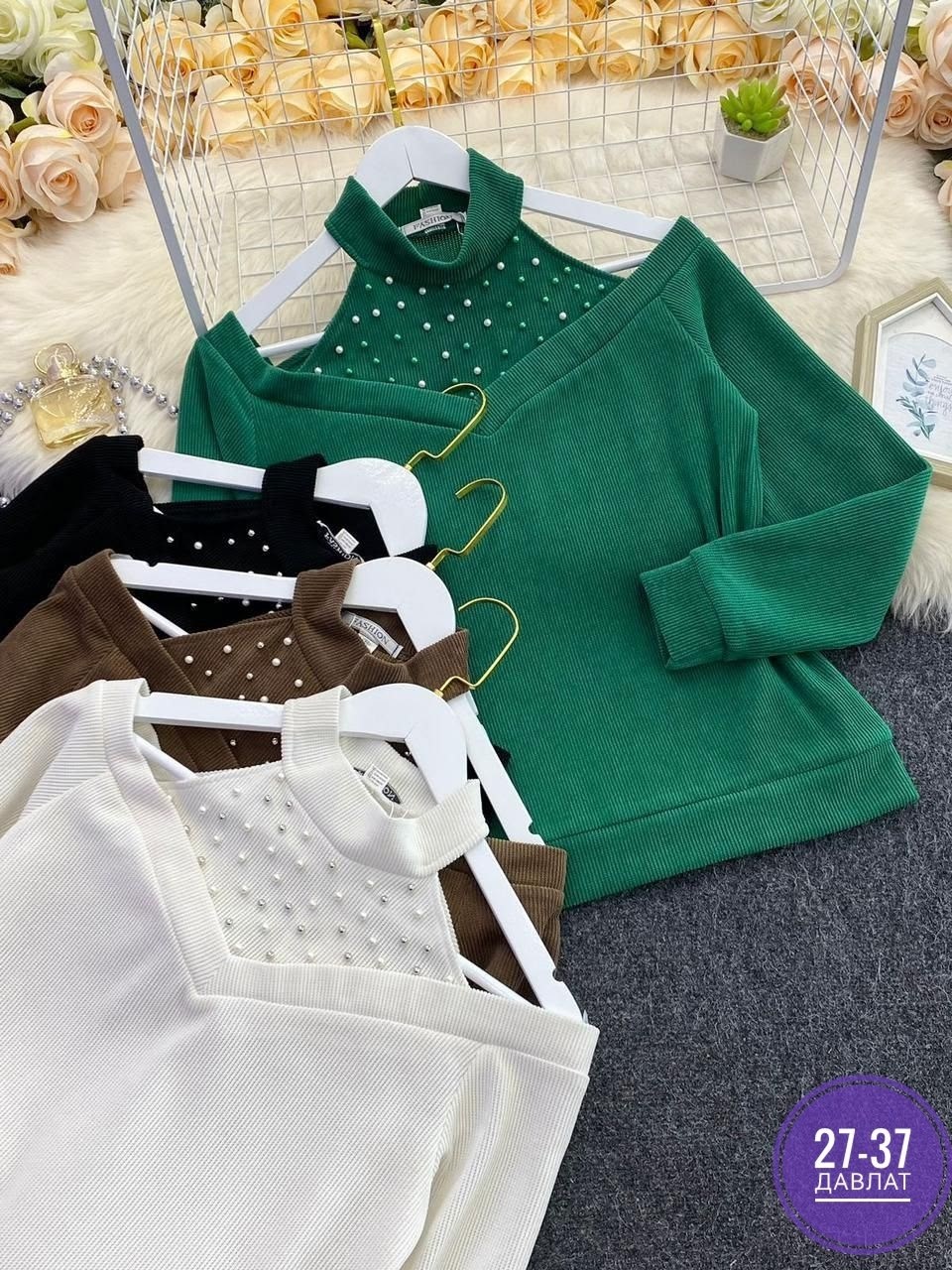 вязаный свитер,кофта женская,кофта лапша женская,вязаные свитера женские,модные свитера