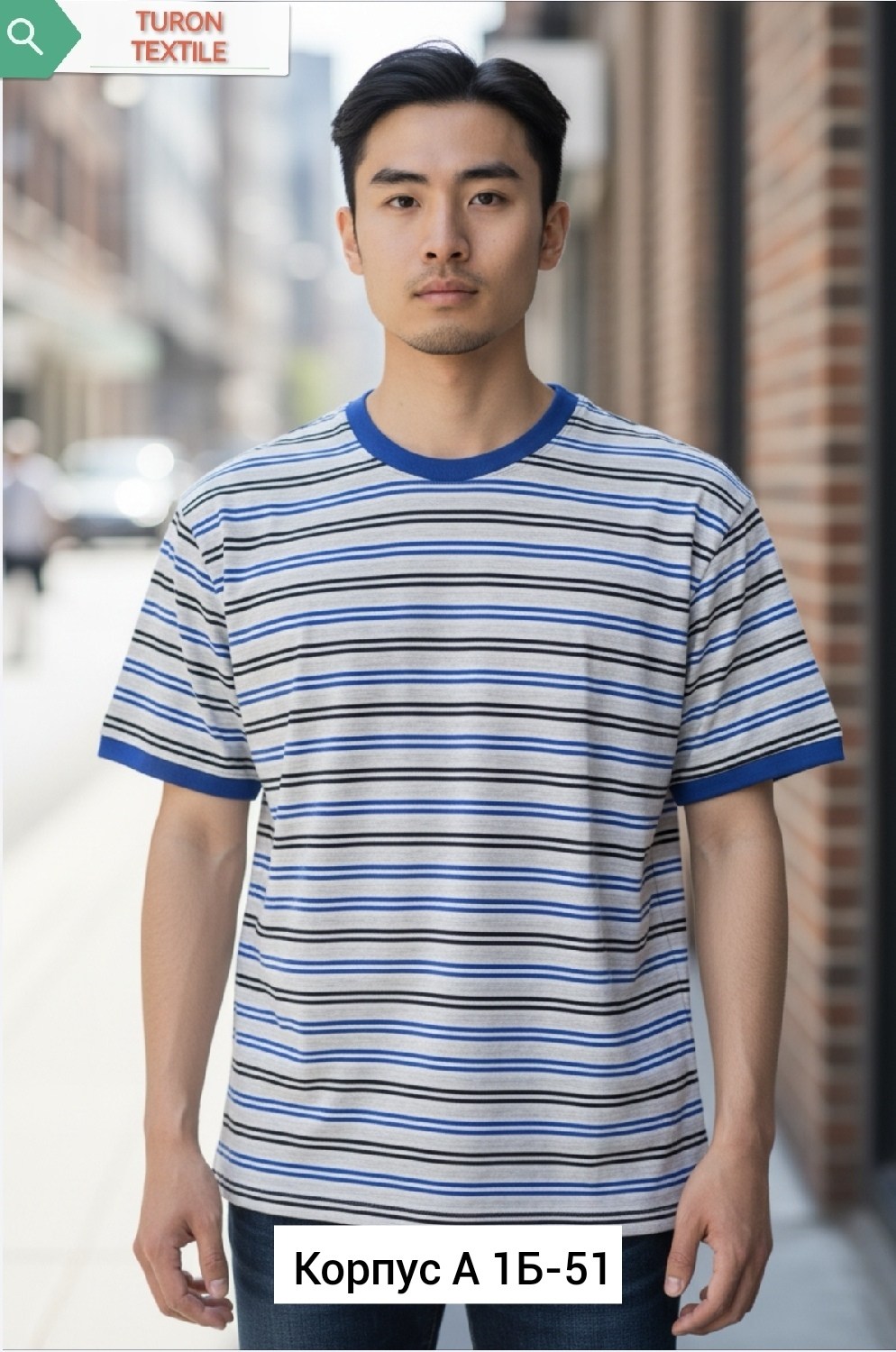 футболки мужские,футболка в полоску,baon хлопковая футболка оверсайз в полоску,футболка мужская в полоску,футболка базовая мужская
