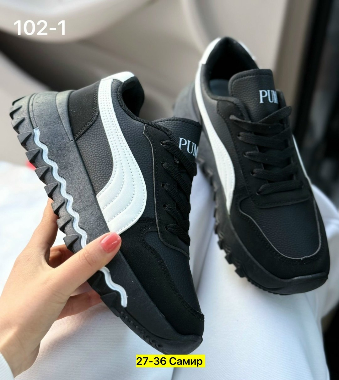 кроссовки мужские puma,кроссовки женские,,женские кроссовки puma,кроссовка