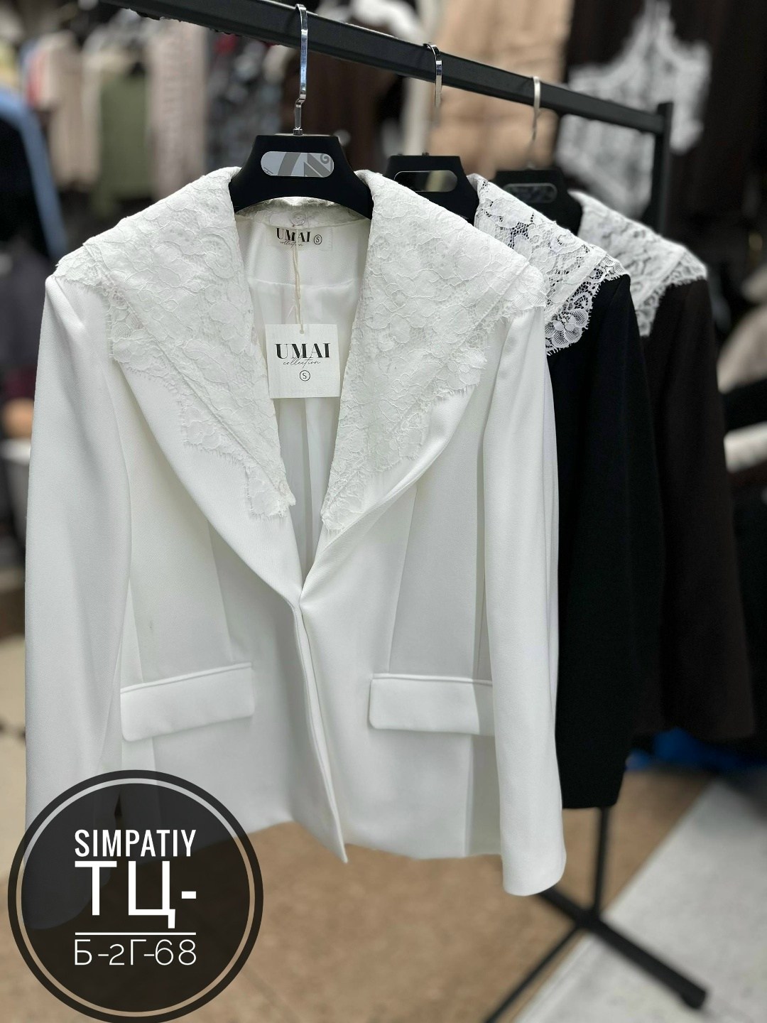 жакет,пиджак женский,женские жакеты,жакет классический,пиджак