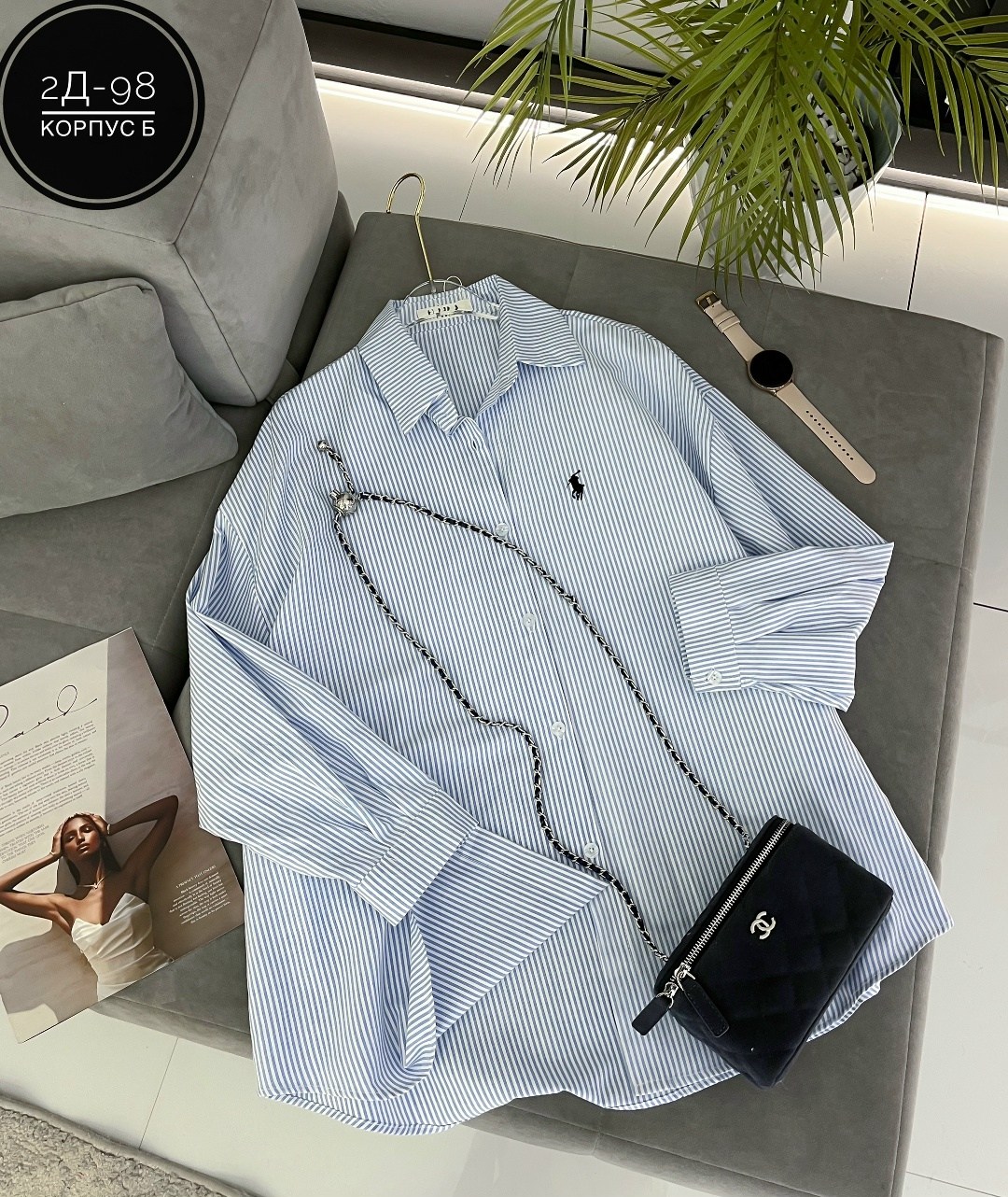 женская рубашка,женская рубашка розовая,рубашка розовая,рубашка блузка,рубашка женская в полоску