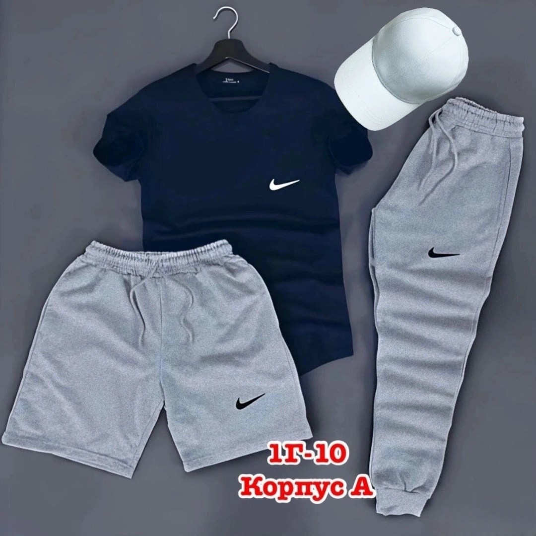 костюм спортивный мужской,спортивные костюм,костюм мужской,костюм для мужчин,россия костюм мужской