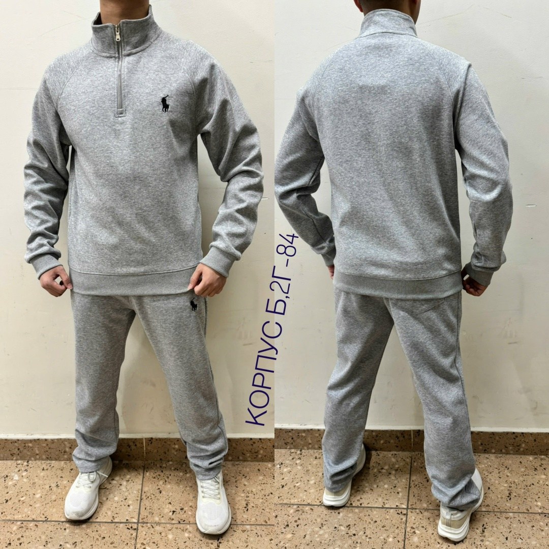 спортивный костюм,спортивный костюм мужской,мужской спортивный костюм на флисе,костюм спортивный мужской спортивный костюм,спортивные костюмы на флисе