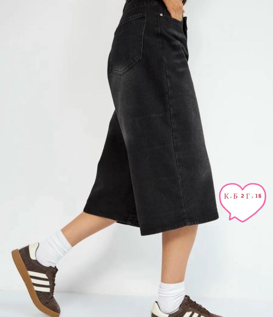 широкие джинсы,широкие джинсы женские,джинсы женские,женские джинсы палаццо,джинсы широкие палаццо