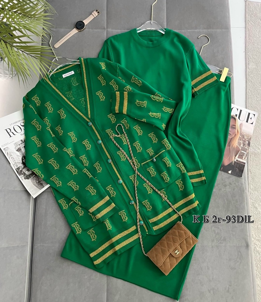 кардиган,женский костюм,кофта кардиган,костюм от луи виттон женские,комплект одежды