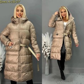 Верхняя одежда