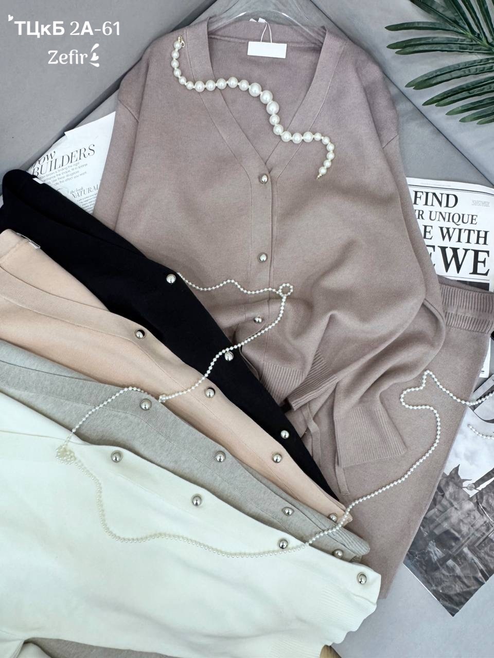 костюм двойка кашемир,костюм трикотажный,трикотажный костюм женский,костюм вязаный,трикотажный костюм вязаный