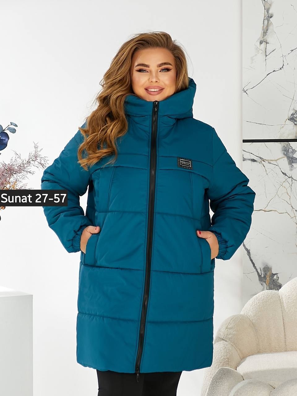 куртка удлиненная женская,куртка женская демисезонная,демисезонная куртка,женская куртка,женская куртка большого размера