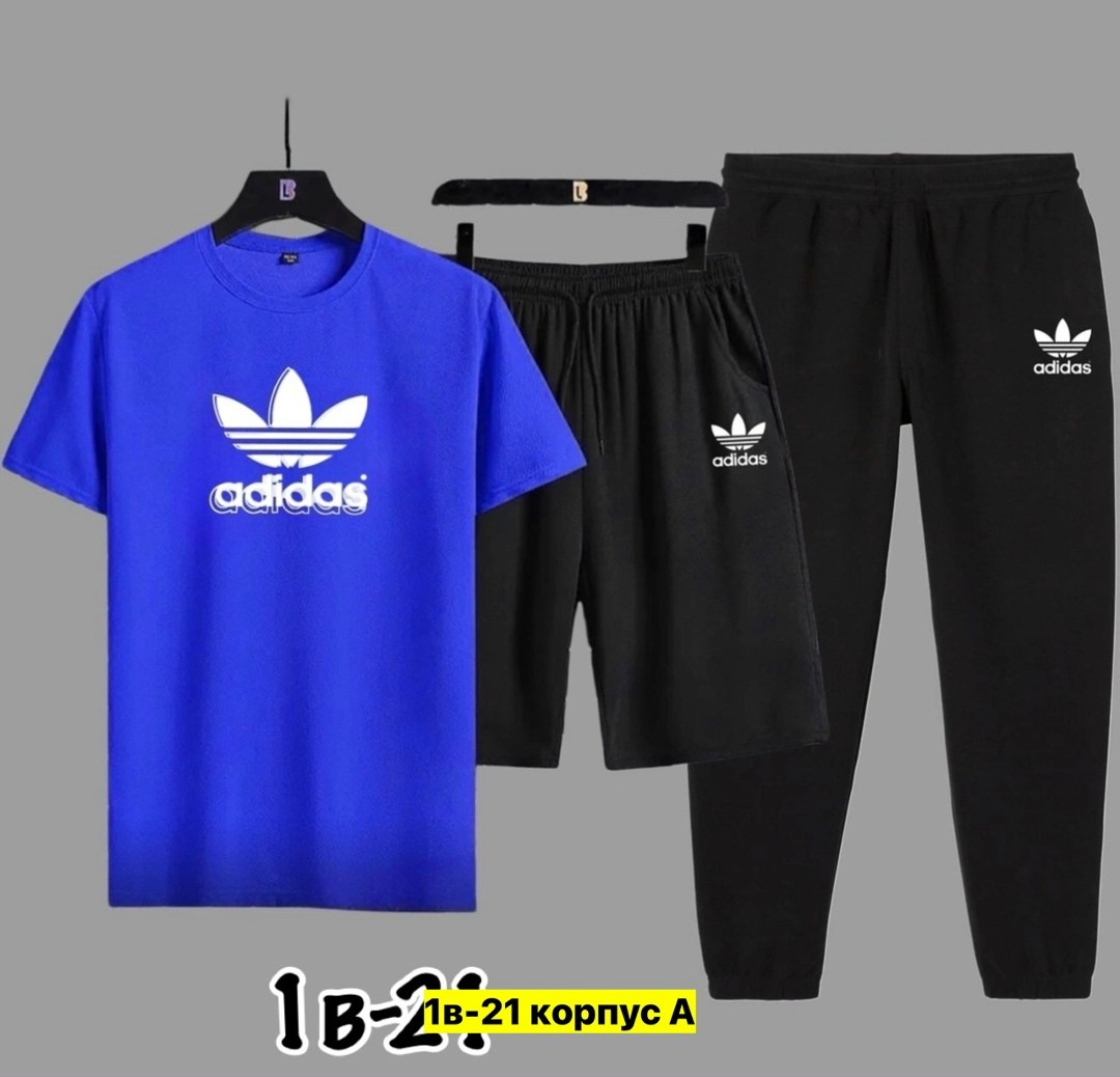 спортивные костюм,спортивные костюмы мужские,спортивный костюм adidas,спортивный костюм адидас тройка мужской,костюм adidas
