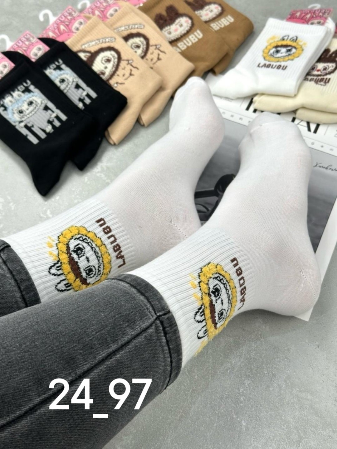 женские носки,мужские носки,носки,носки женские мужские,носки высокие мужские