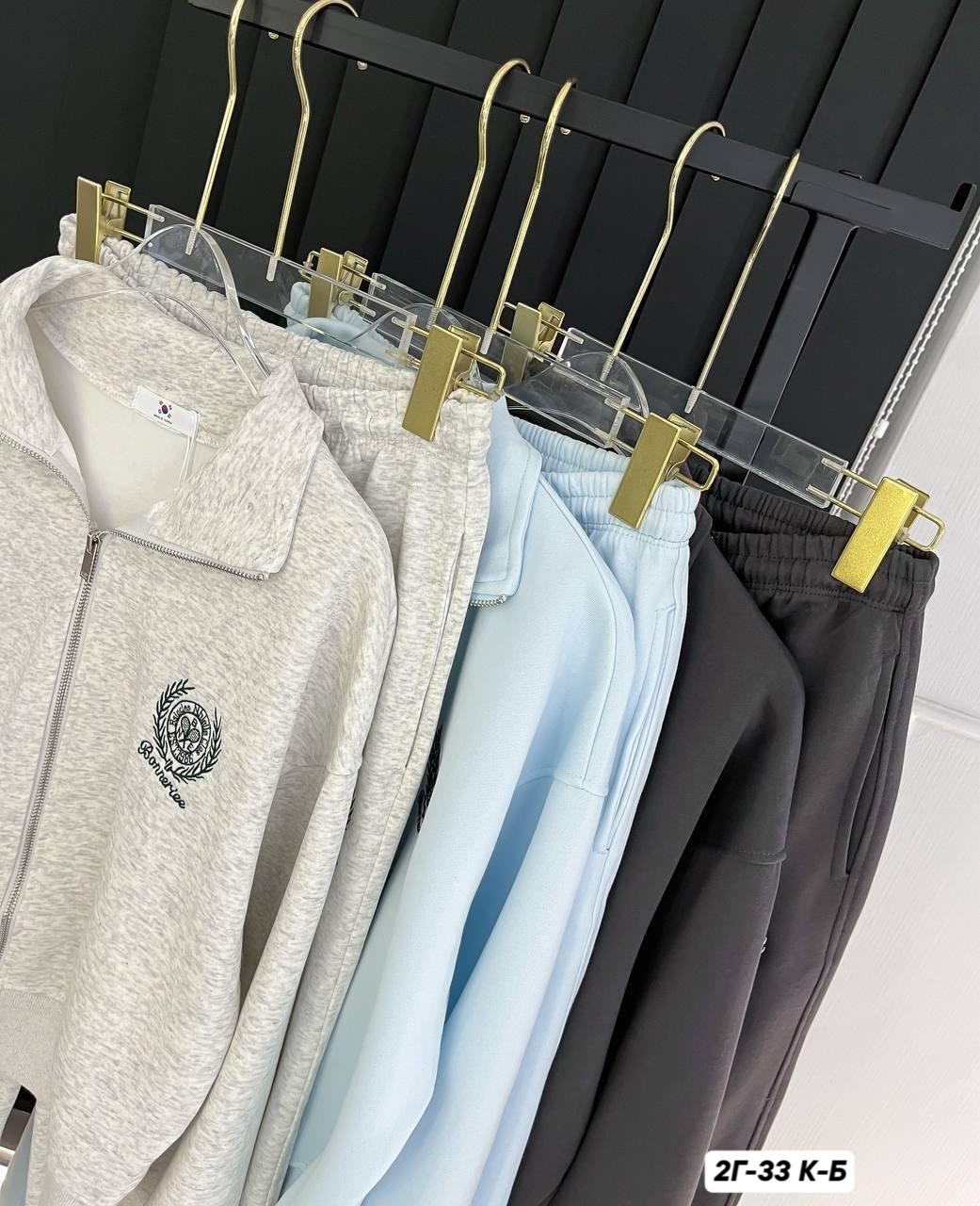 спортивный костюм двойка,костюм спортивный,спортивный костюм женский,костюм спортивные женские костюмы,костюм женский