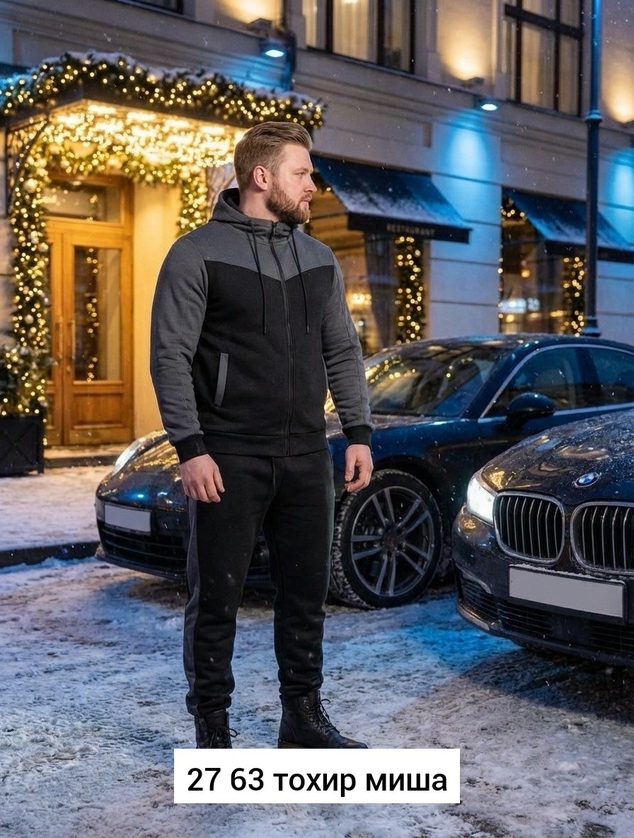 мужской теплый спортивный костюм,мужской спортивный костюм,костюм на флисе мужской,спортивный костюм,спортивные костюмы мужские на флисе