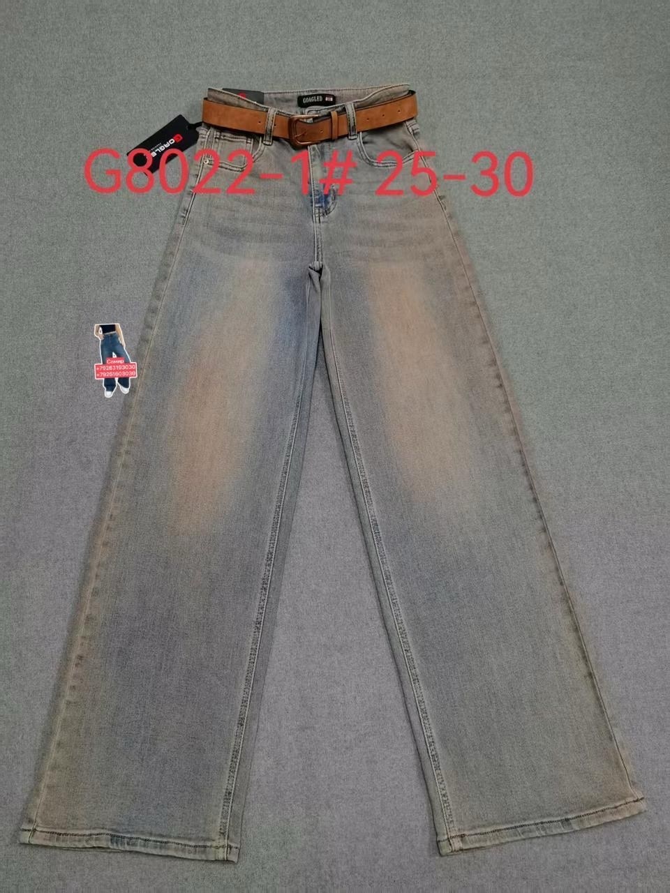 женские джинсы,джинсы прямые,брюки джинсы,джинсы,джинсы черные