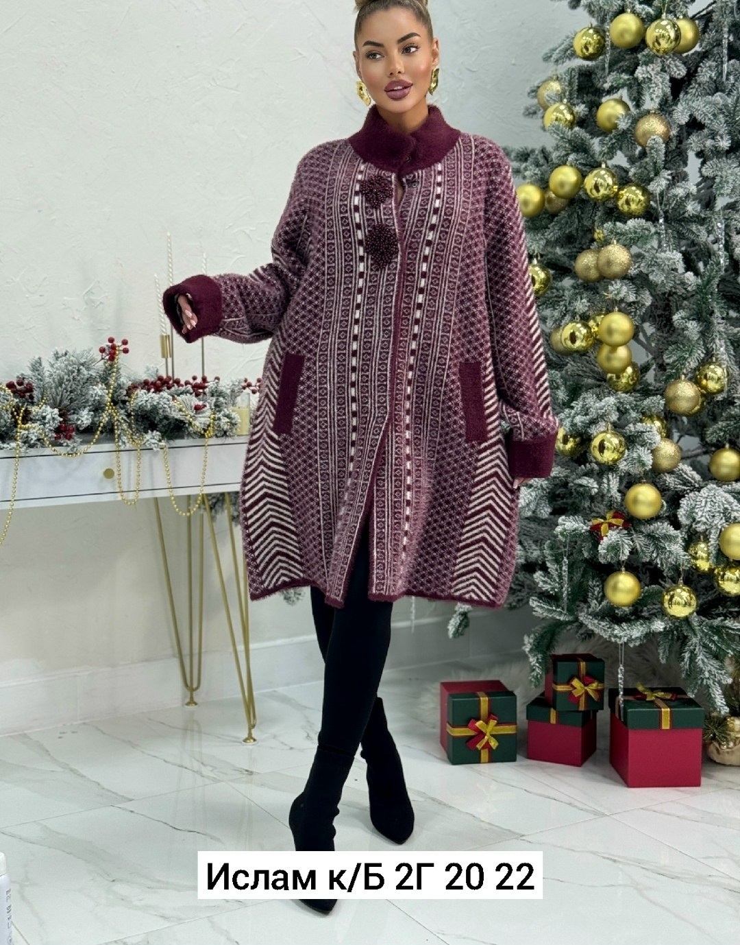 стильное пальто,пальто женские,женская верхняя одежда больших размеров,женские кардиганы,пальто женские демисезонные