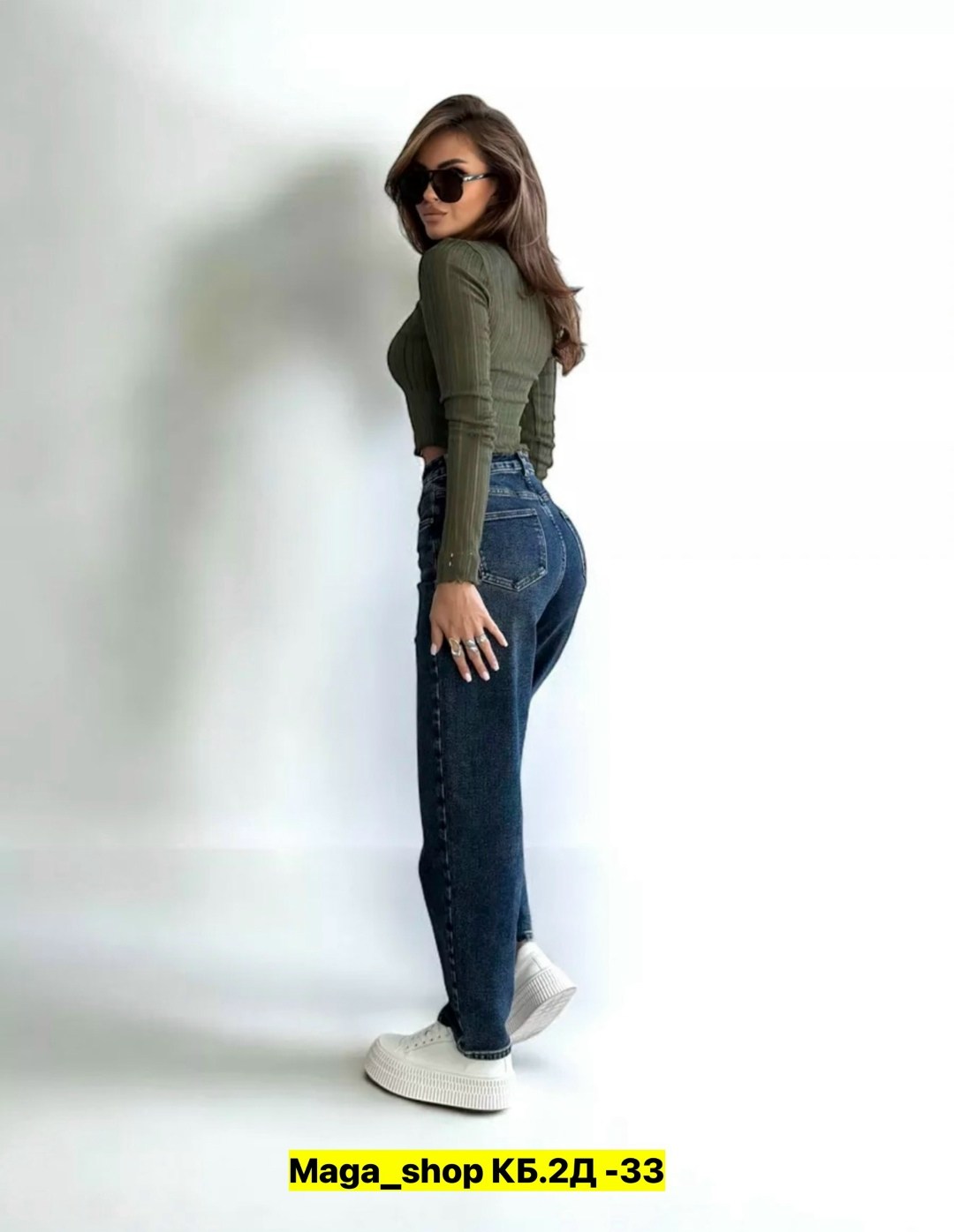 женские джинсы,женские джинсы мом,джинсы,джинсы брюки,прямые женские джинсы
