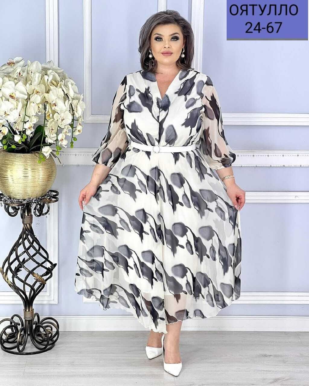 женское платье больших размеров,платье большие размеры,платье большие размеры нарядное,нарядные женские платья больших размеров,платье шифоновое большие размеры