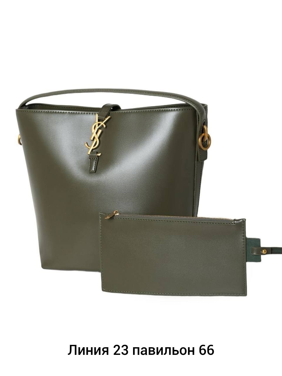 сумка yves saint laurent,женская сумка yves saint laurent,сумка saint laurent,сумка женская сан лоран ysl yves saint laurent,модная сумка