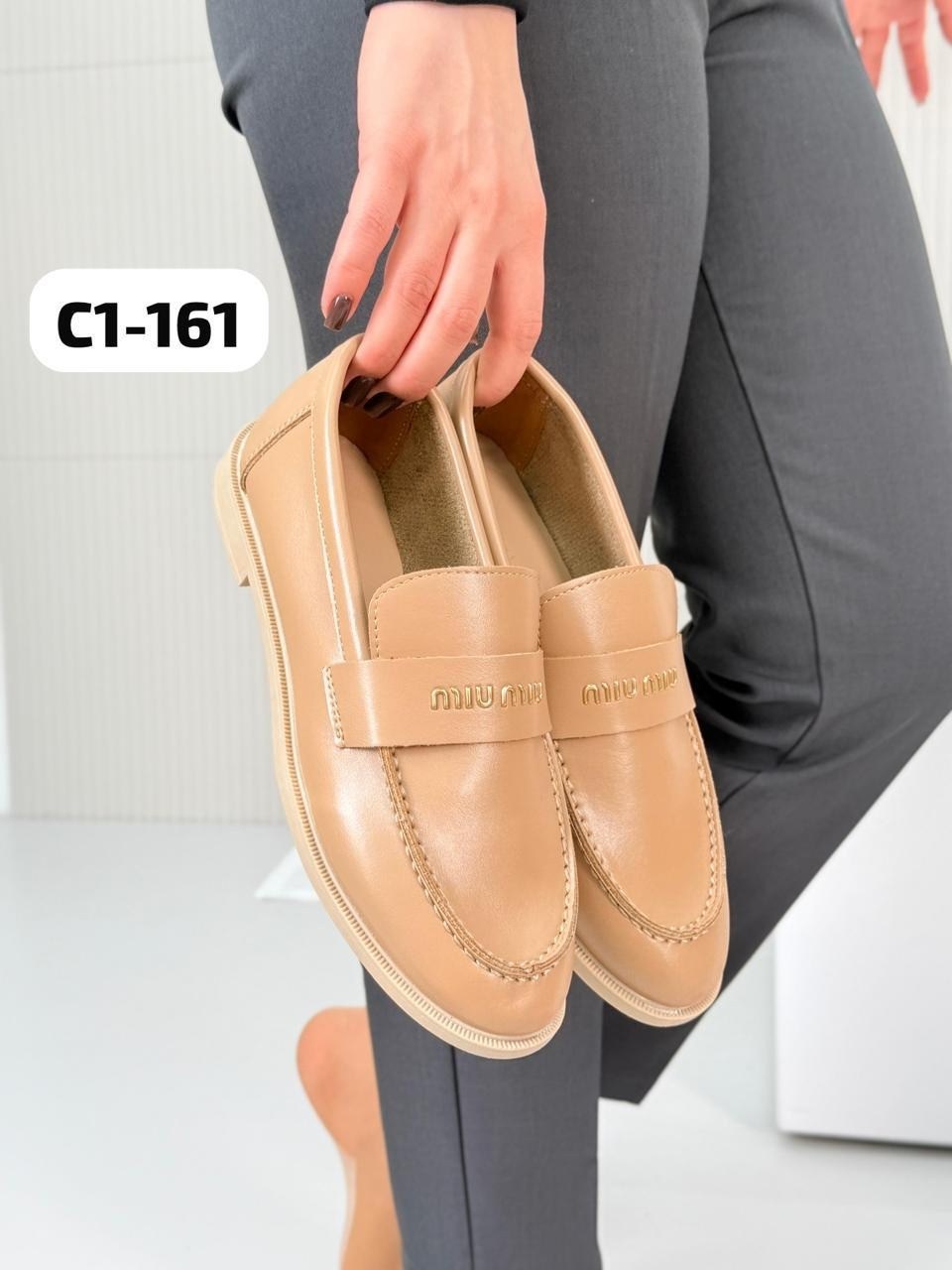 ,лоферы miu miu,лоферы женские,лоферы прада женские,женские лоферы miu miu