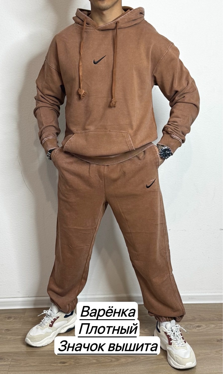 спортивные костюмы мужские,костюм спортивный,спортивный костюм на флисе мужской,спортивный костюм nike,спортивный костюм тёплый на флисе