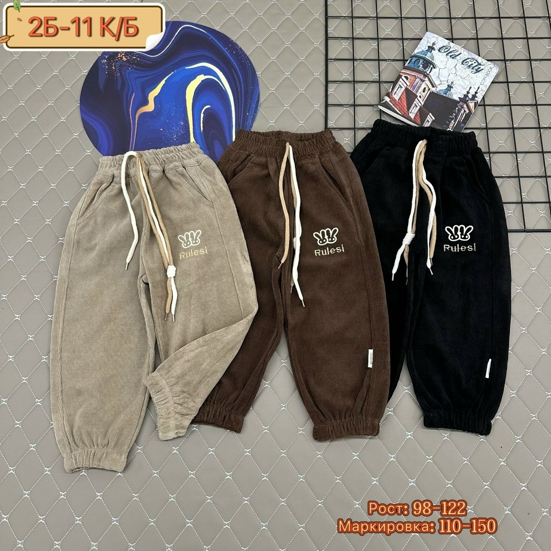 джоггеры для девочки,брюки джоггеры для девочек,брюки джоггеры,брюки для девочек,брюки спортивные