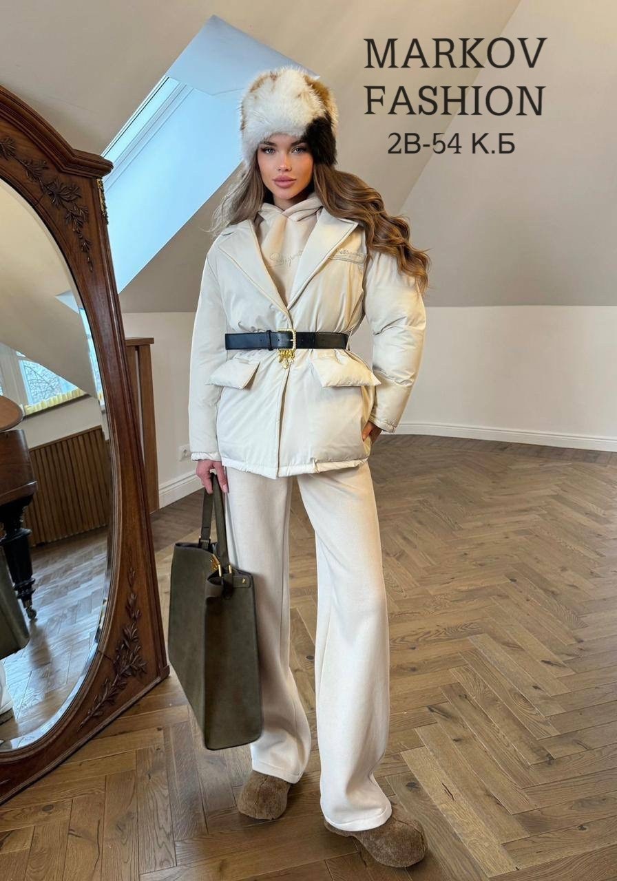 женский костюм тройка,женский костюм,куртка женская,светлый пуховик,костюмчик