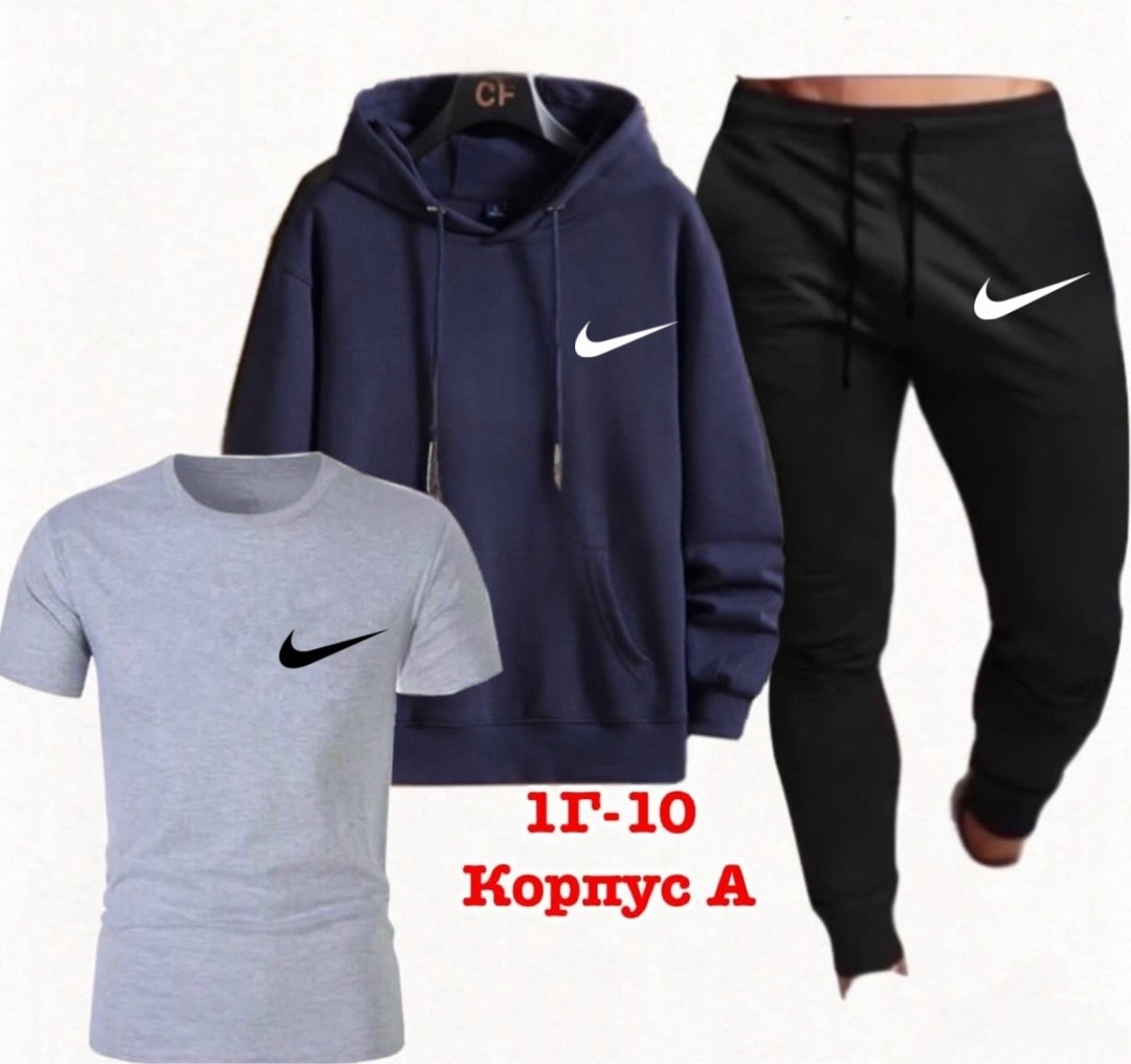 костюм спортивный мужской, ,мужской спортивный костюм на флисе,мужские костюмы,костюм на флисе мужской