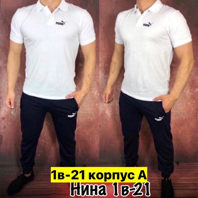 костюм спортивный мужской,спортивные костюм,костюм мужской,костюм для мужчин,спортивный костюм мужской puma